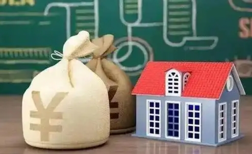 金华老家买房提取公积金（老家有房能提公积金吗）